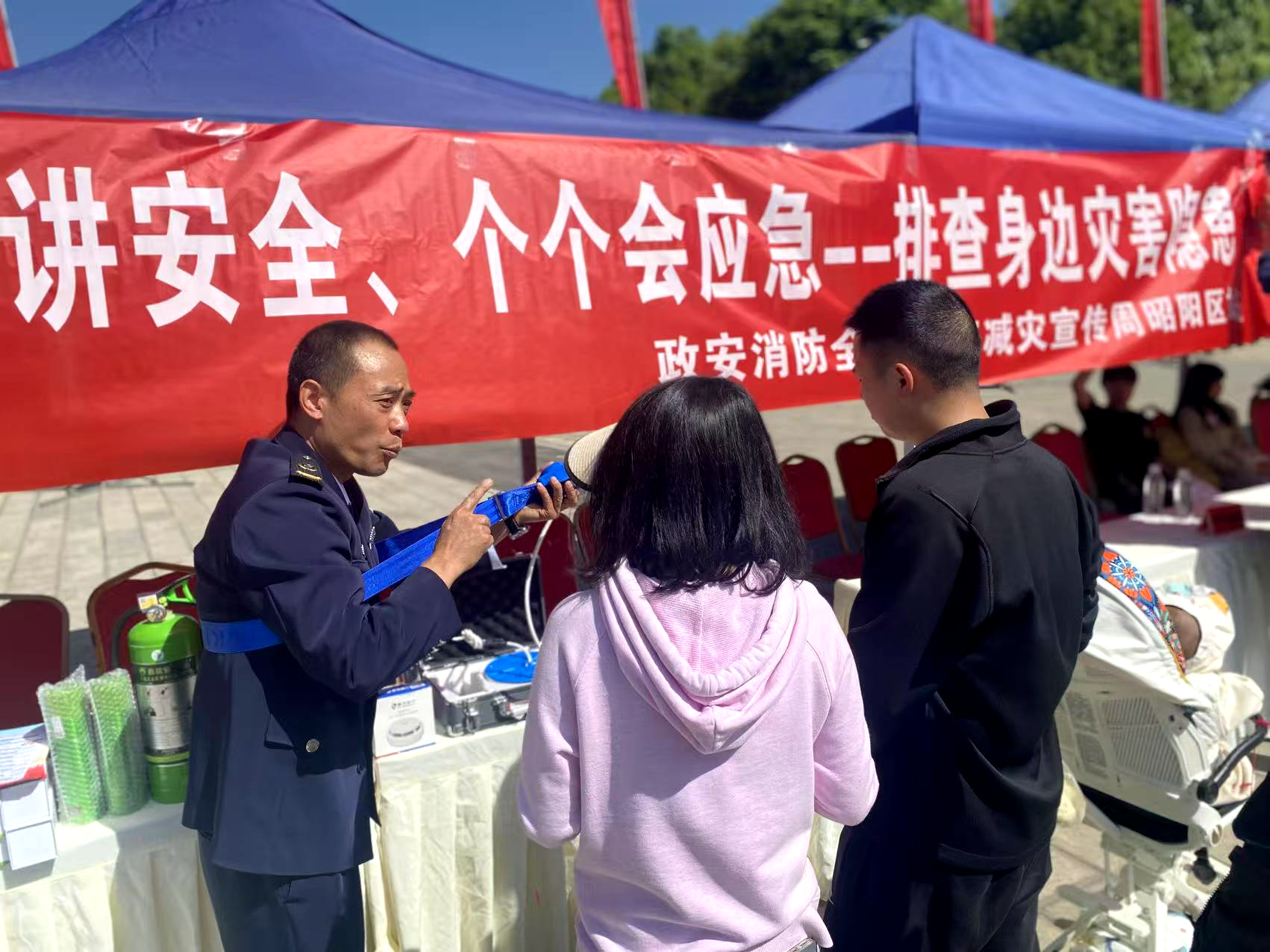 人人講安全、個個會應急丨政安消防“2025年防災減災宣傳活動”精彩瞬間