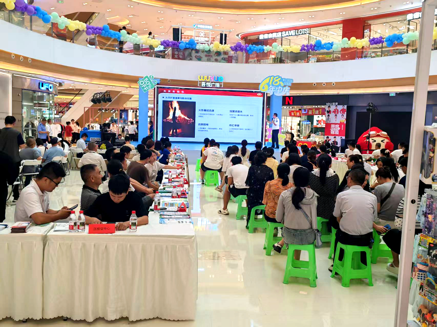 “政”為初心 “安”為使命 丨安全生產月 政安在行動