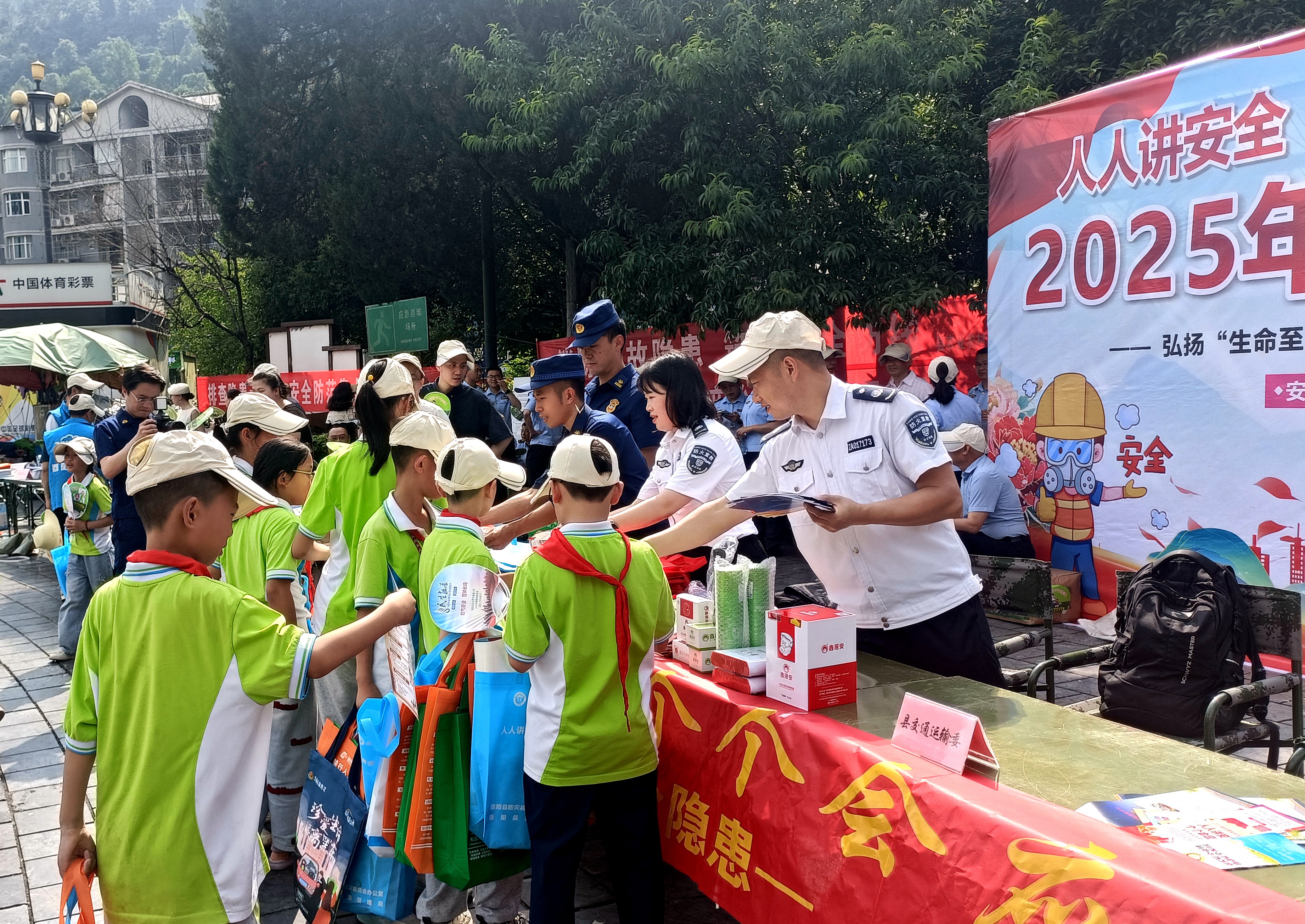 “政”為初心 “安”為使命 丨安全生產月 政安在行動