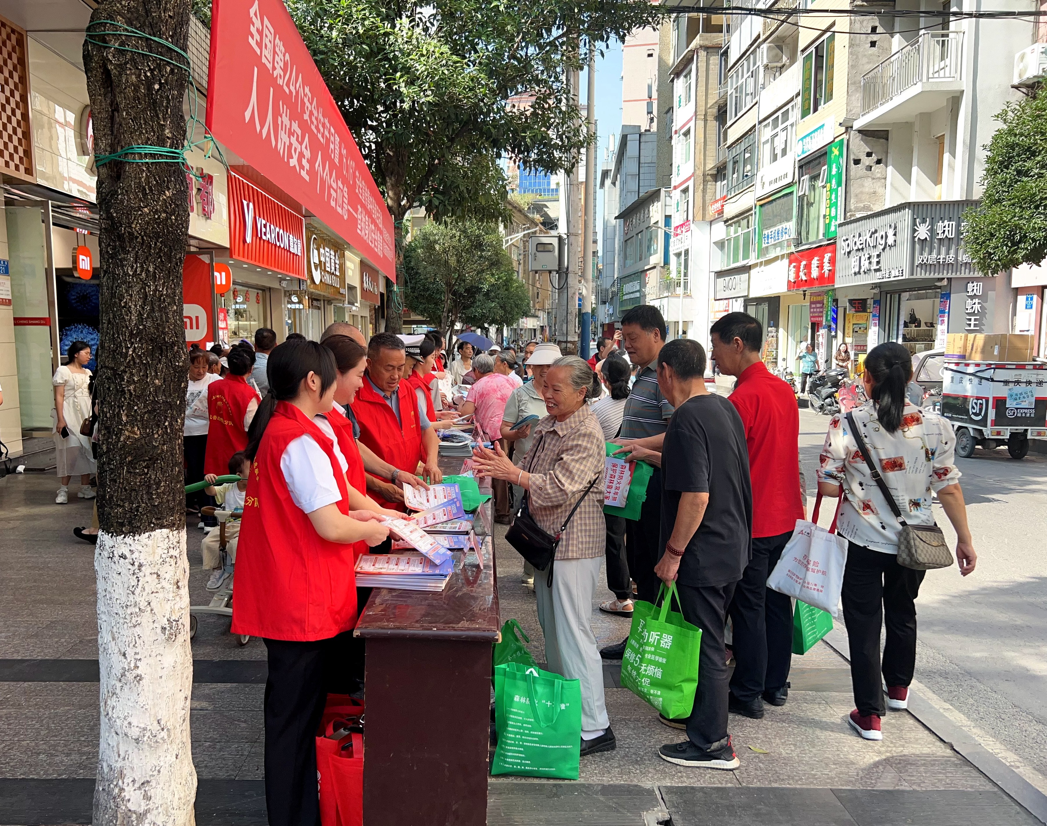 “政”為初心 “安”為使命 丨安全生產月 政安在行動