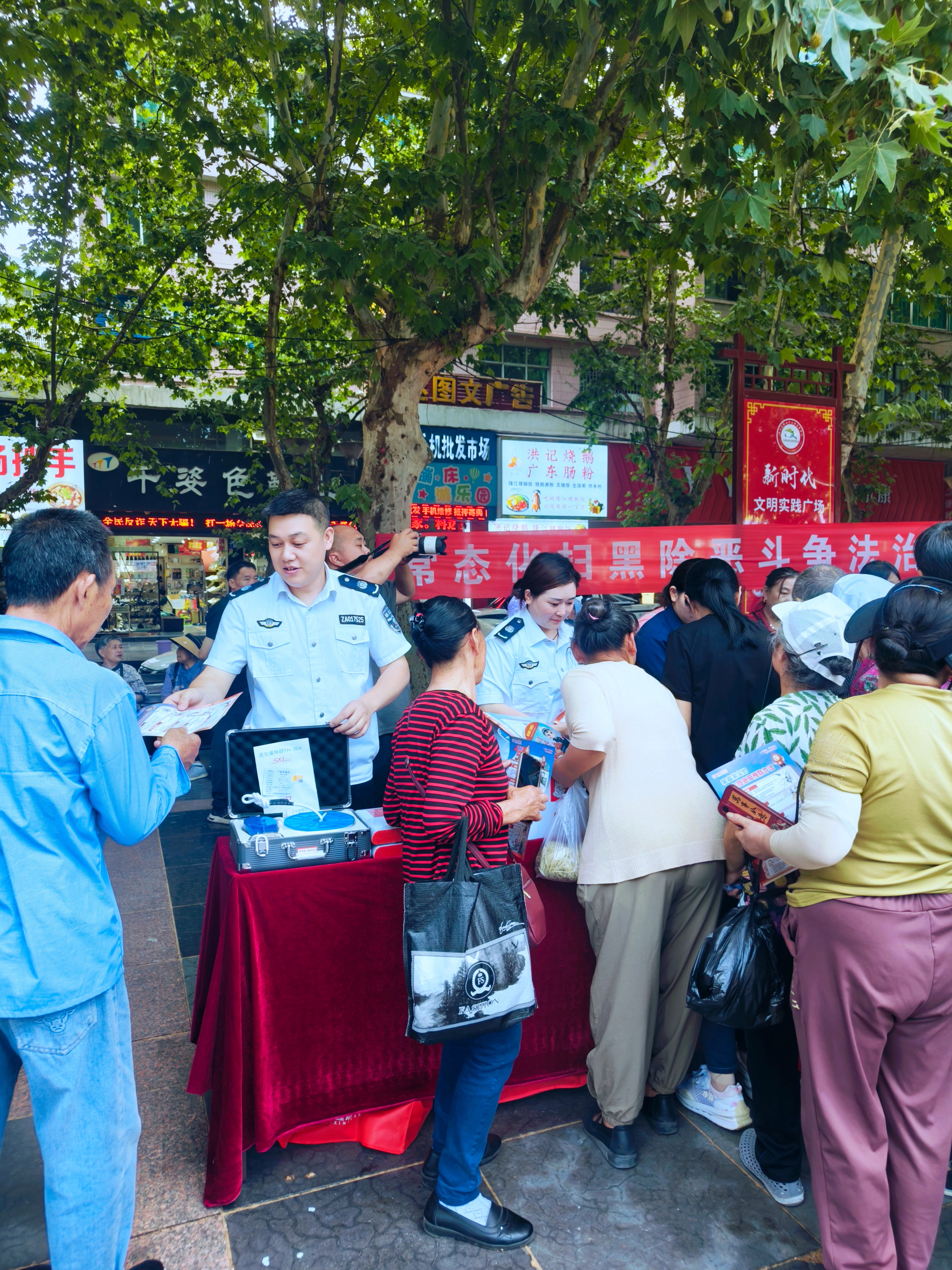 “政”為初心 “安”為使命 丨安全生產月 政安在行動