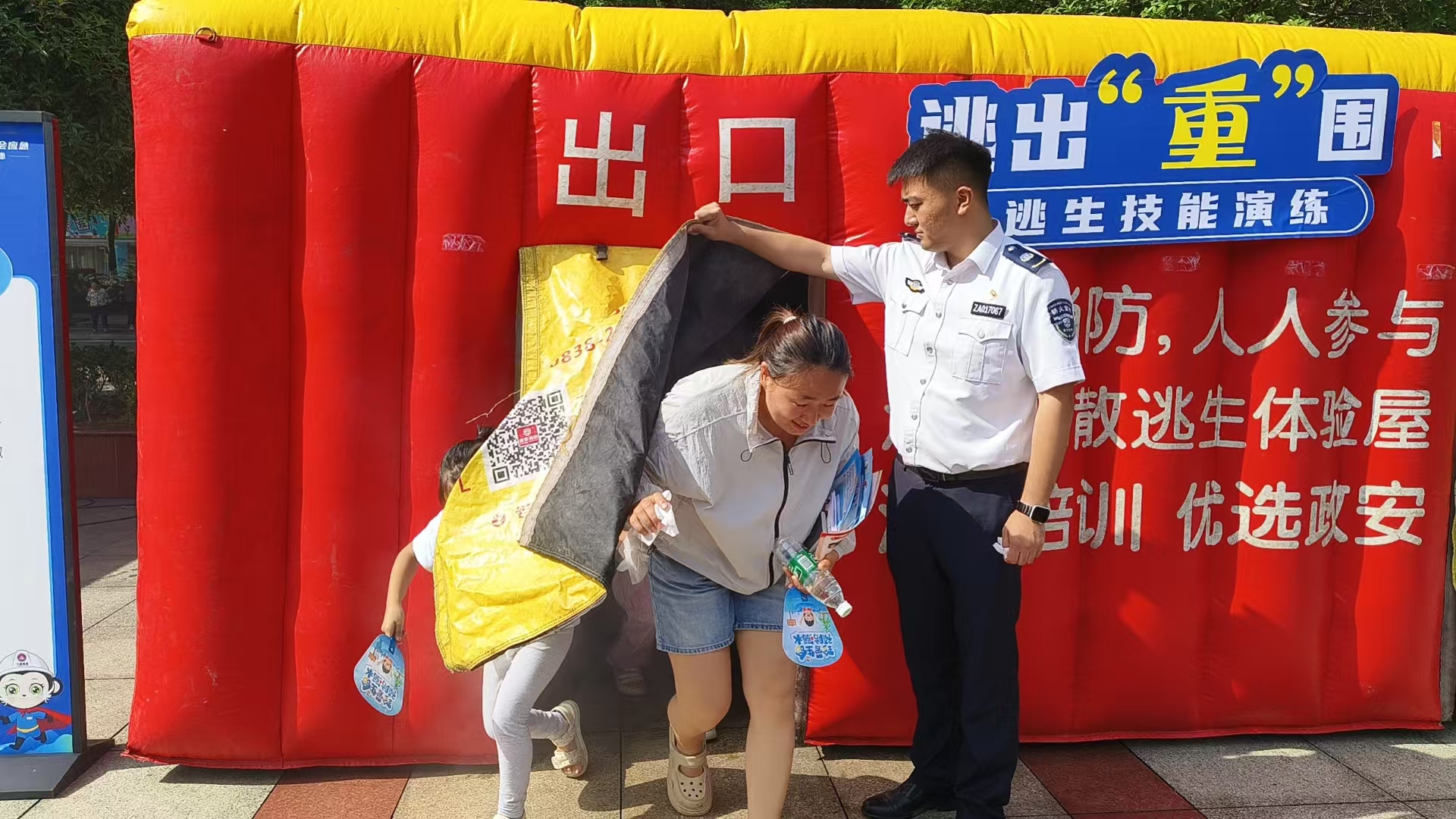 “政”為初心 “安”為使命 丨安全生產月 政安在行動