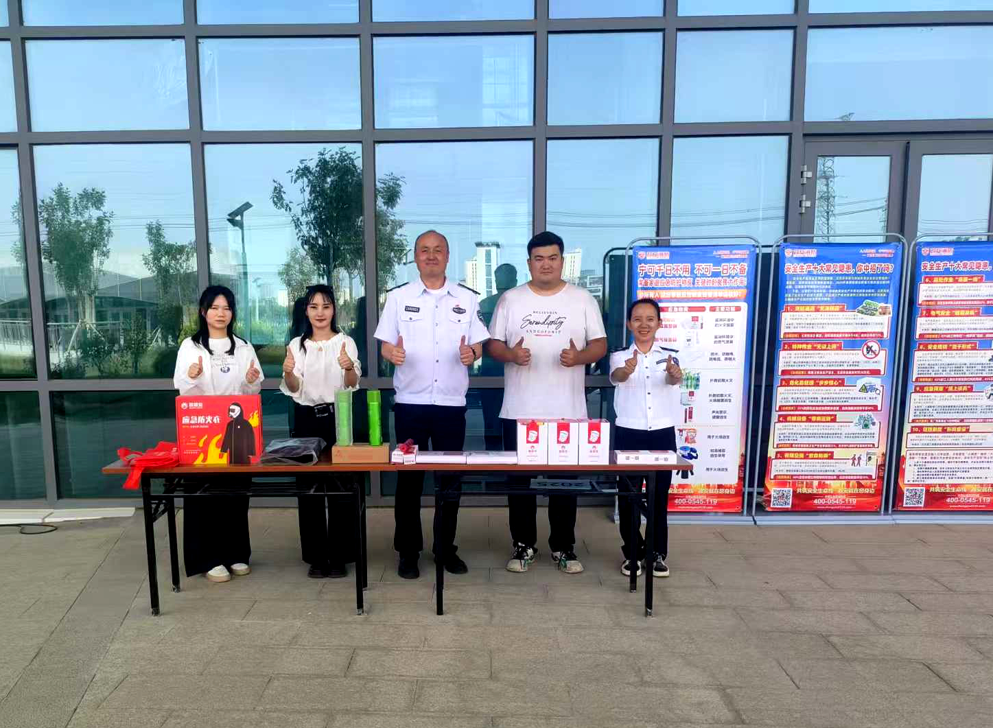 “政”為初心 “安”為使命 丨安全生產月 政安在行動