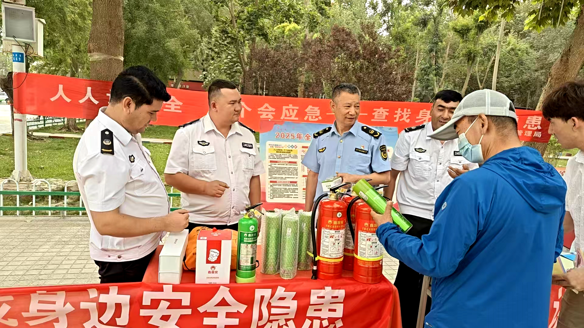 “政”為初心 “安”為使命 丨安全生產月 政安在行動