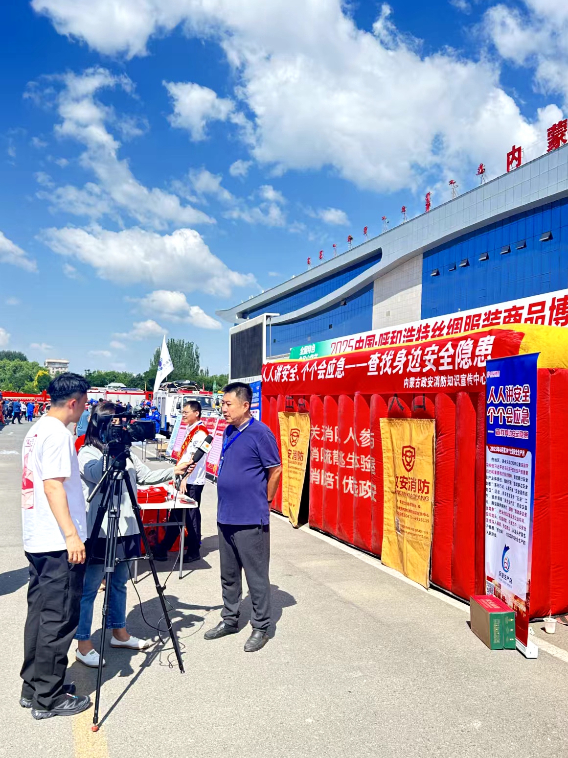 “政”為初心 “安”為使命 丨安全生產月 政安在行動