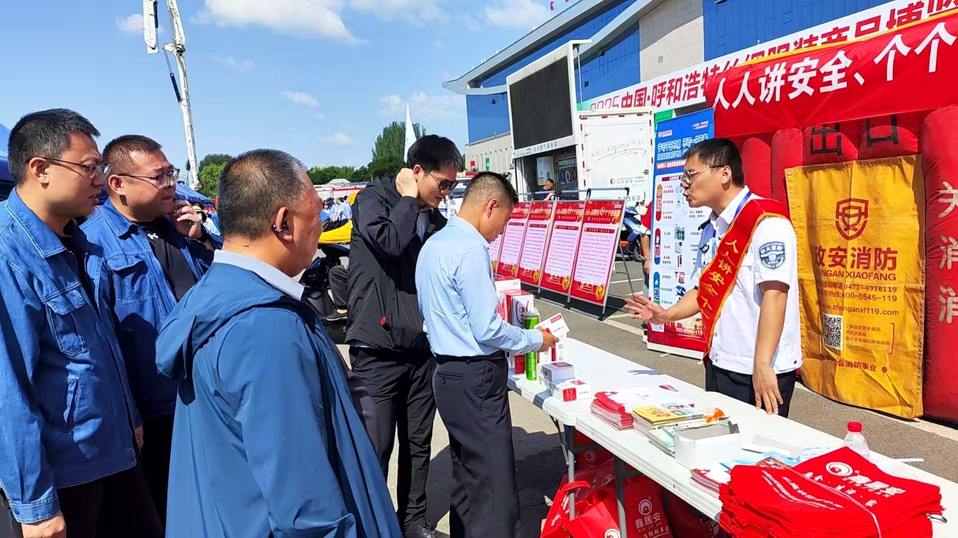 “政”為初心 “安”為使命 丨安全生產月 政安在行動