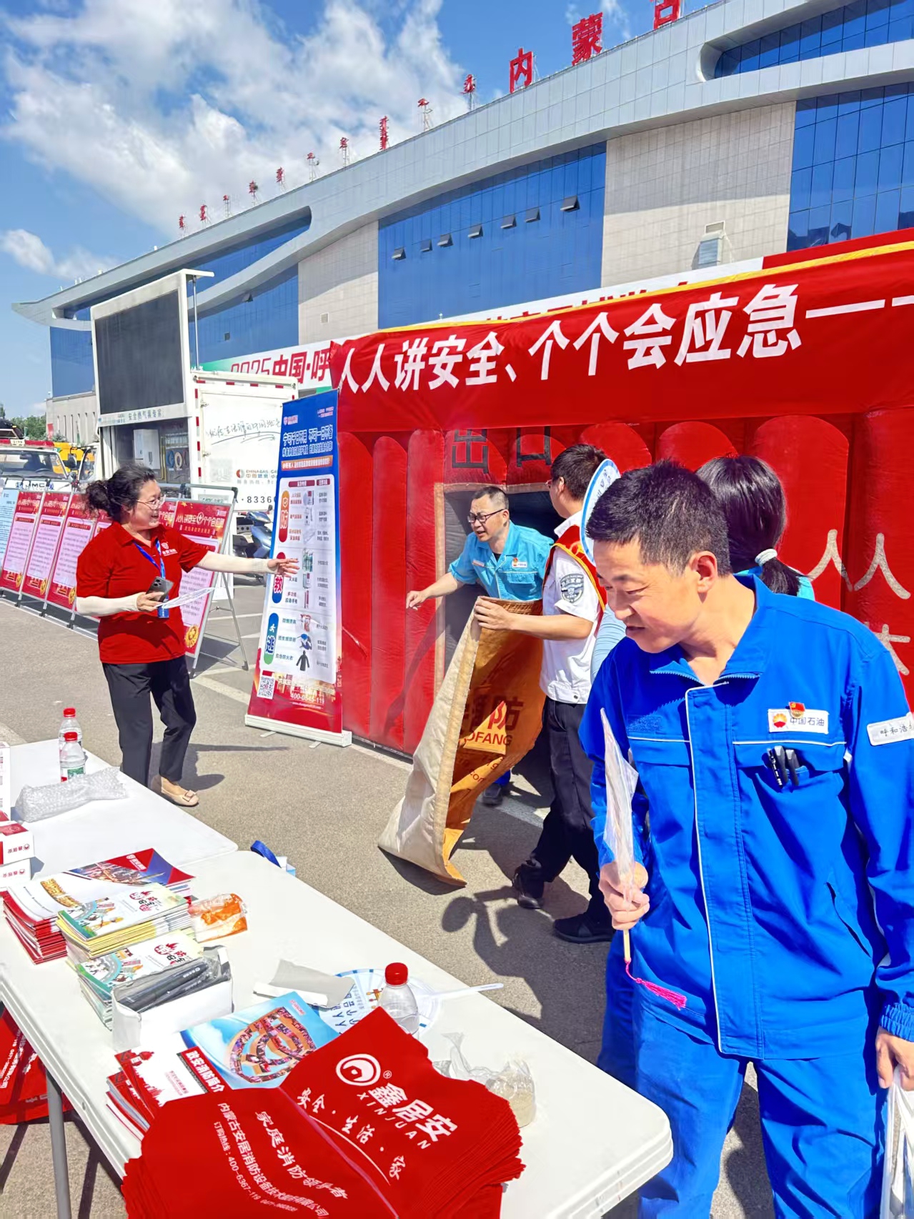 “政”為初心 “安”為使命 丨安全生產月 政安在行動