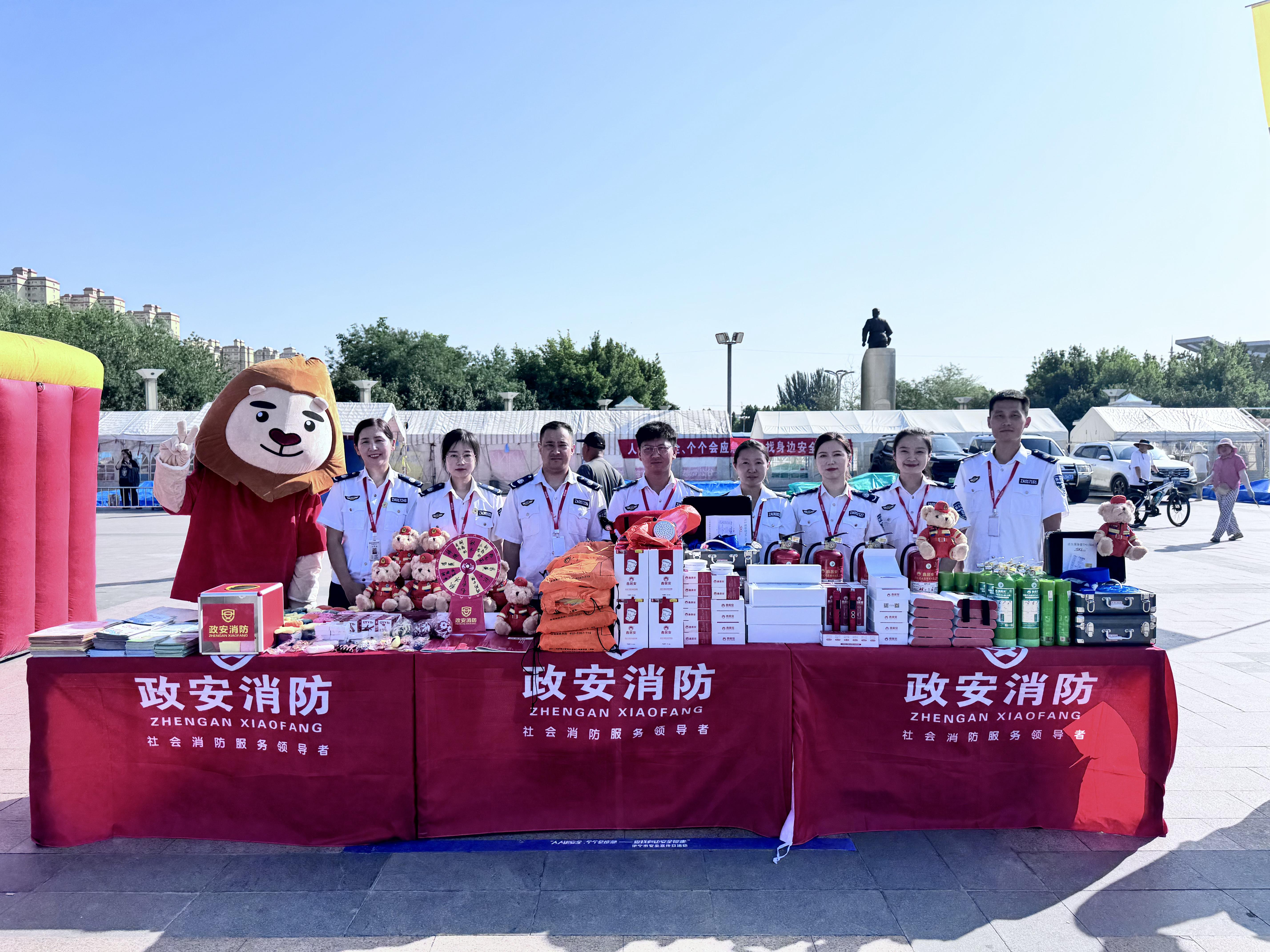 “政”為初心 “安”為使命 丨安全生產月 政安在行動