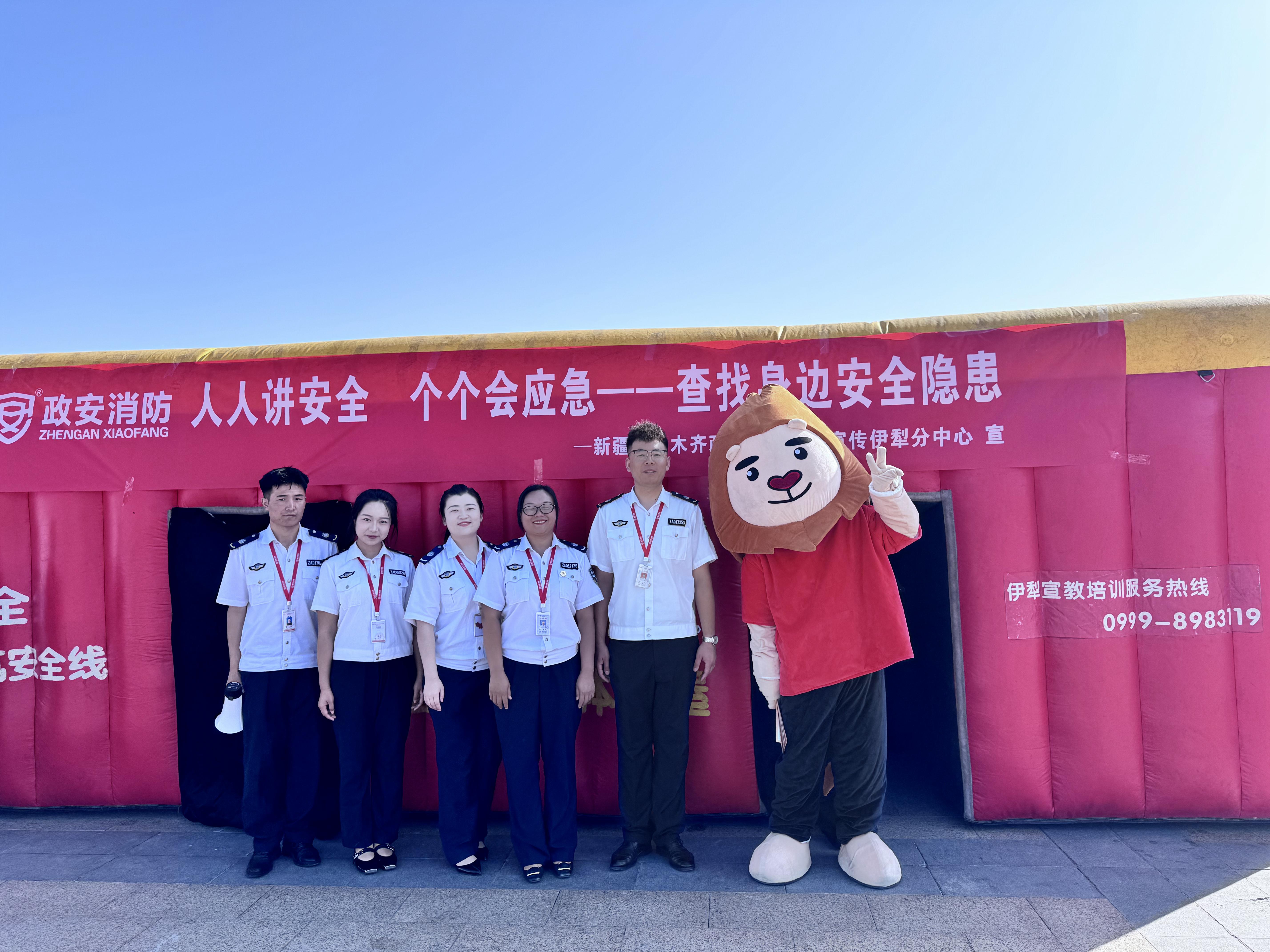 “政”為初心 “安”為使命 丨安全生產月 政安在行動