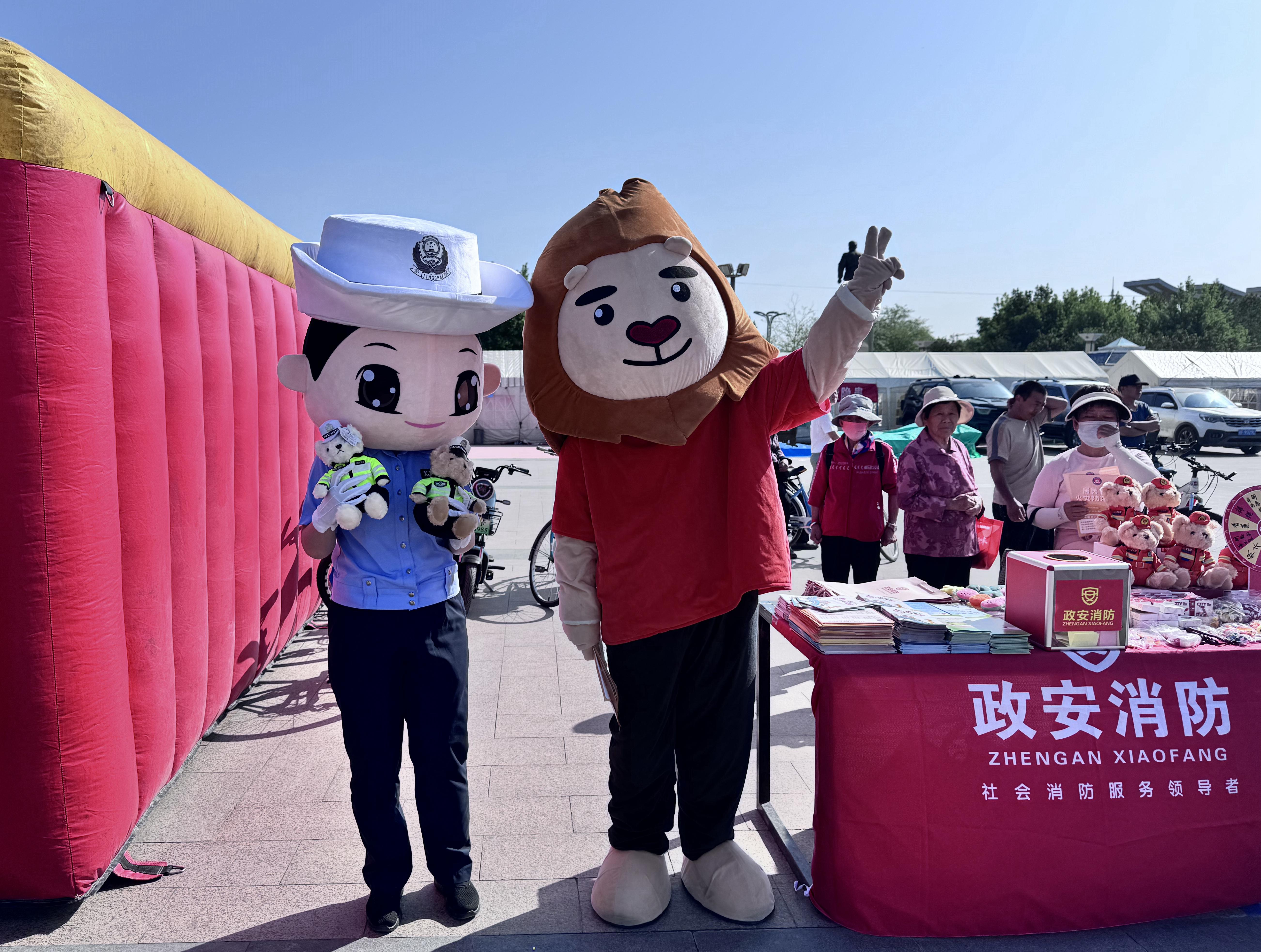 “政”為初心 “安”為使命 丨安全生產月 政安在行動