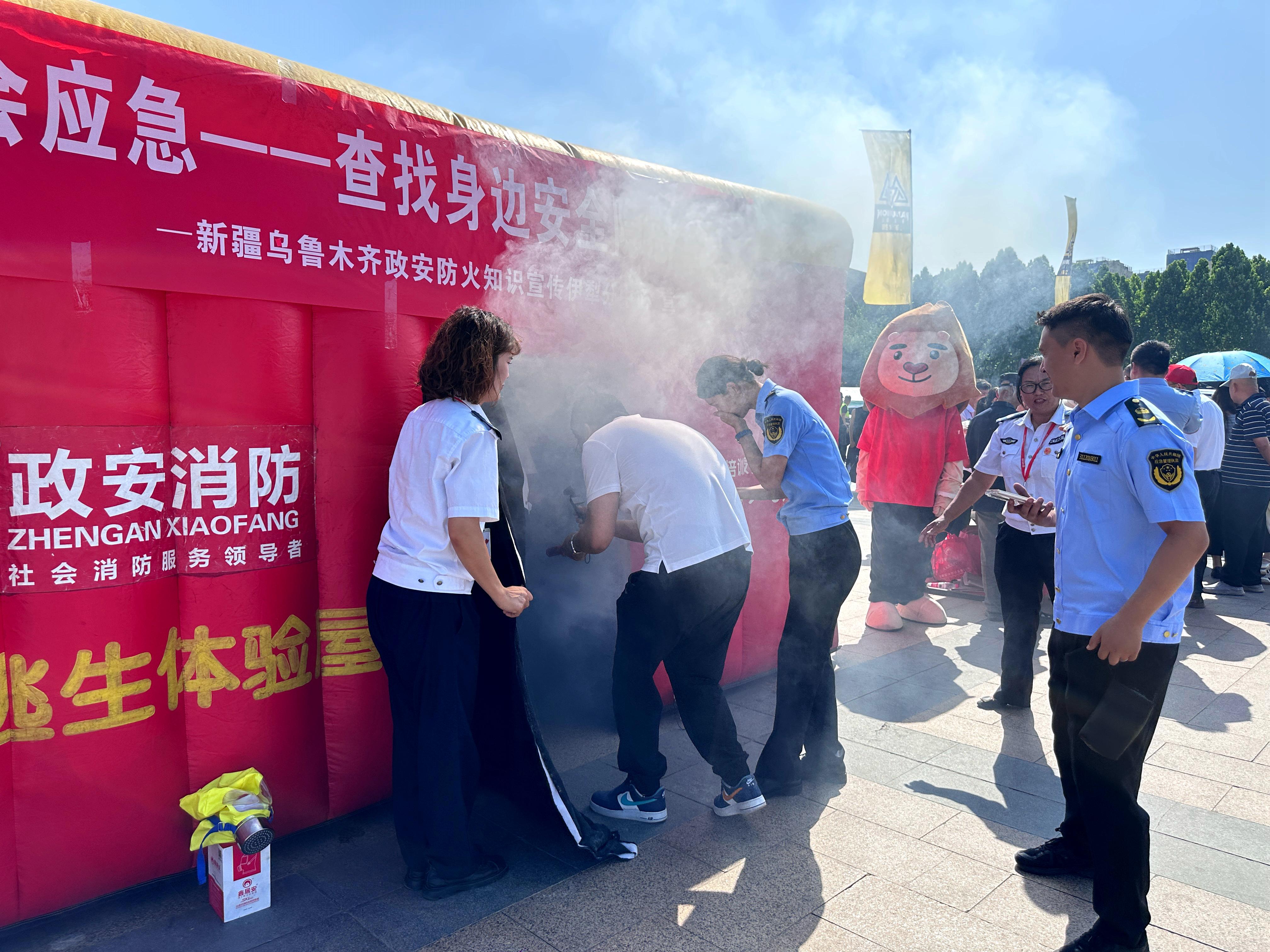 “政”為初心 “安”為使命 丨安全生產月 政安在行動