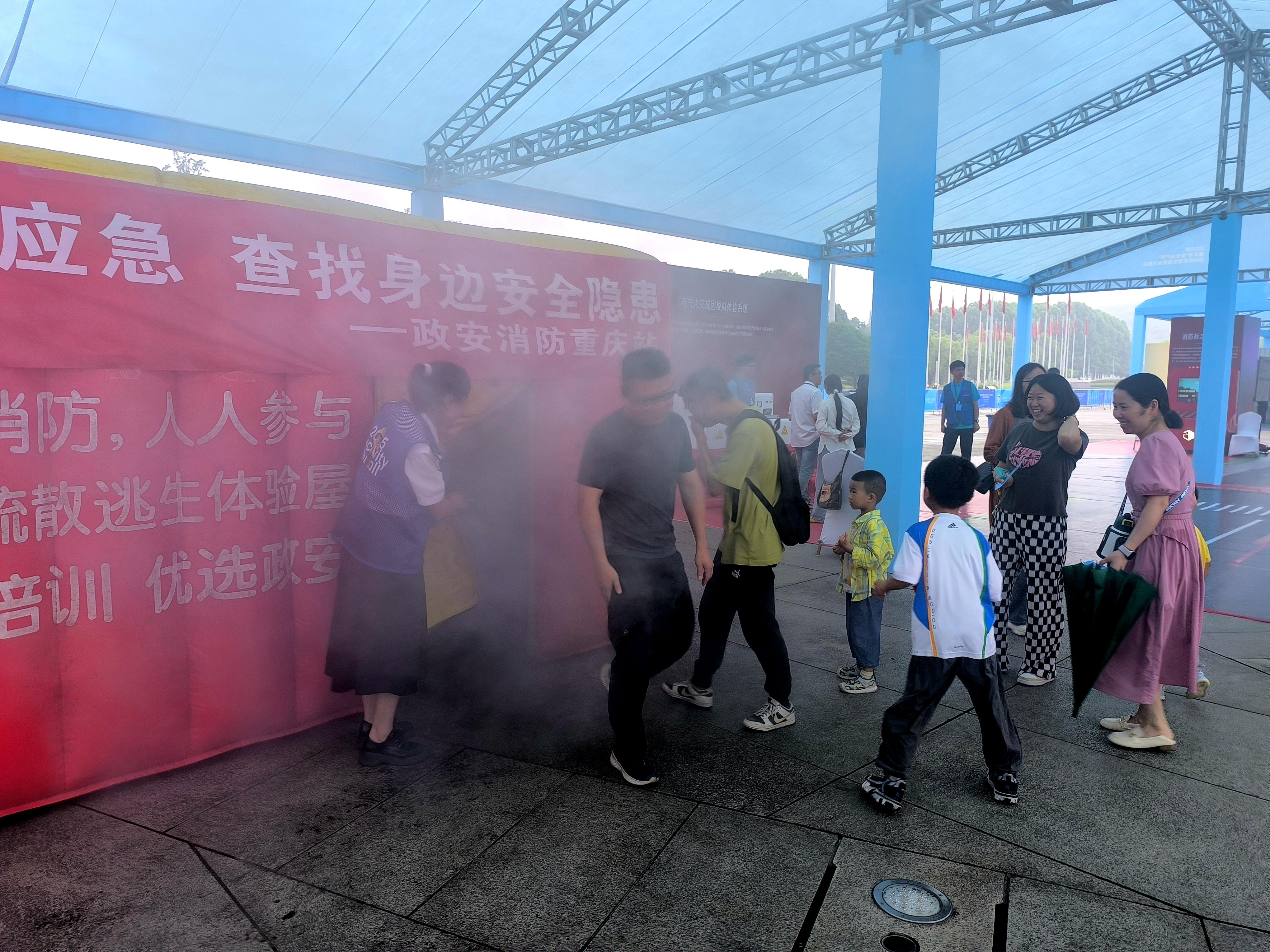 “政”為初心 “安”為使命 丨安全生產月 政安在行動